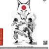 Wing Chun / Kung Fu – Benoit Deschodt