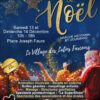 13 et 14/12/25 – Marché de Noël – ARGENTAT SUR DORDOGNE
