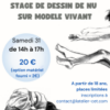 31/01/26 – STAGE DE DESSIN – ARGENTAT